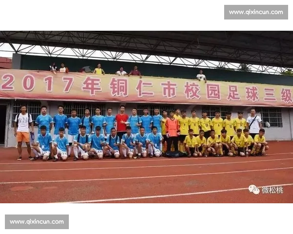 比赛秩序册编排与管理规范探索：确保赛事顺利进行的关键要素分析