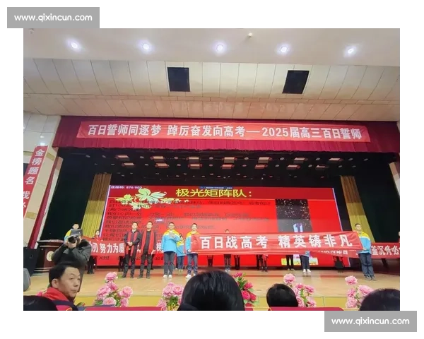 比赛正式拉开帷幕 各方选手全力以赴 展现非凡实力与风采