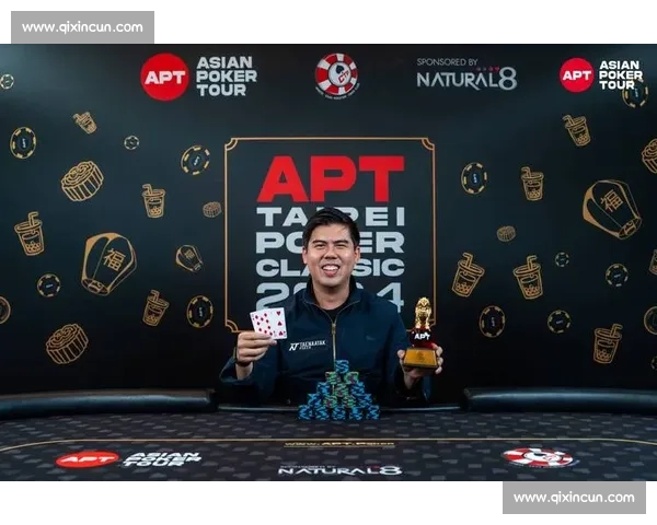 德州扑克赛事精彩回顾与技巧分享 让你在比赛中脱颖而出