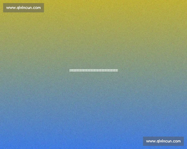 最强大脑创新比赛项目全解析智力极限与策略巅峰对决赛场风云启示录