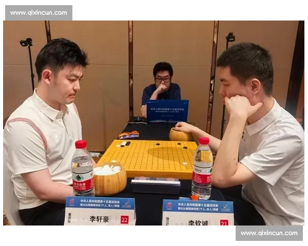 2026年围棋世界大赛激战正酣 中国选手勇夺冠军展现实力 2026年围棋世界大赛激战正酣 中国选手勇夺冠军展现实力